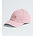 Norm Hat, METAL PINK, swatch