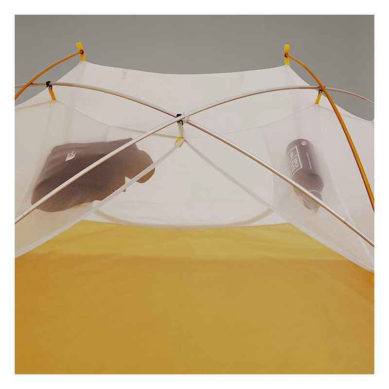 Trail Lite 2-Person Tent, KHAKI STONE-ARROWWOOD YELLOW, hi-res image number 9